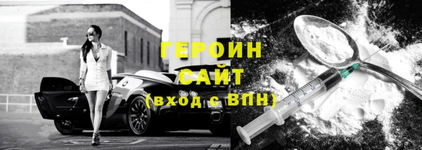 бутик Верхнеуральск